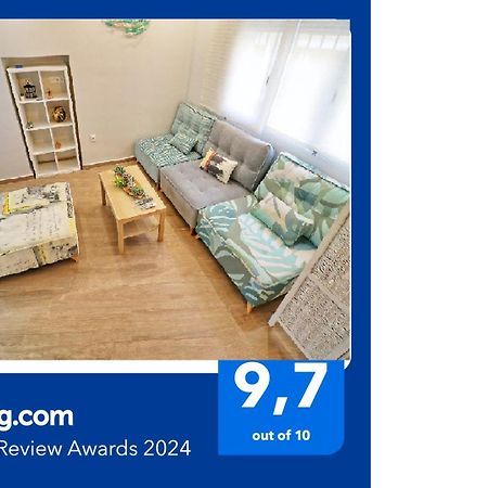 Apartamentos Mestre 阿亚蒙特 外观 照片