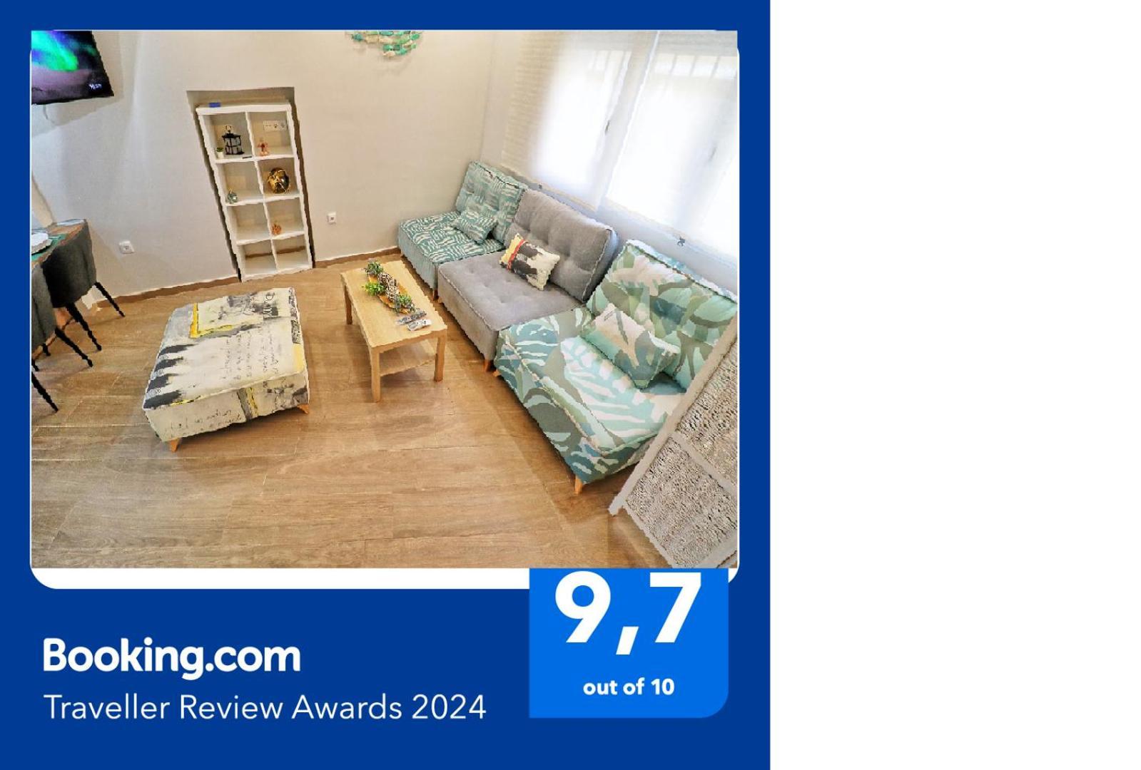 Apartamentos Mestre 阿亚蒙特 外观 照片